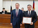 37-я сессия Алтайского краевого Законодательного Собрания